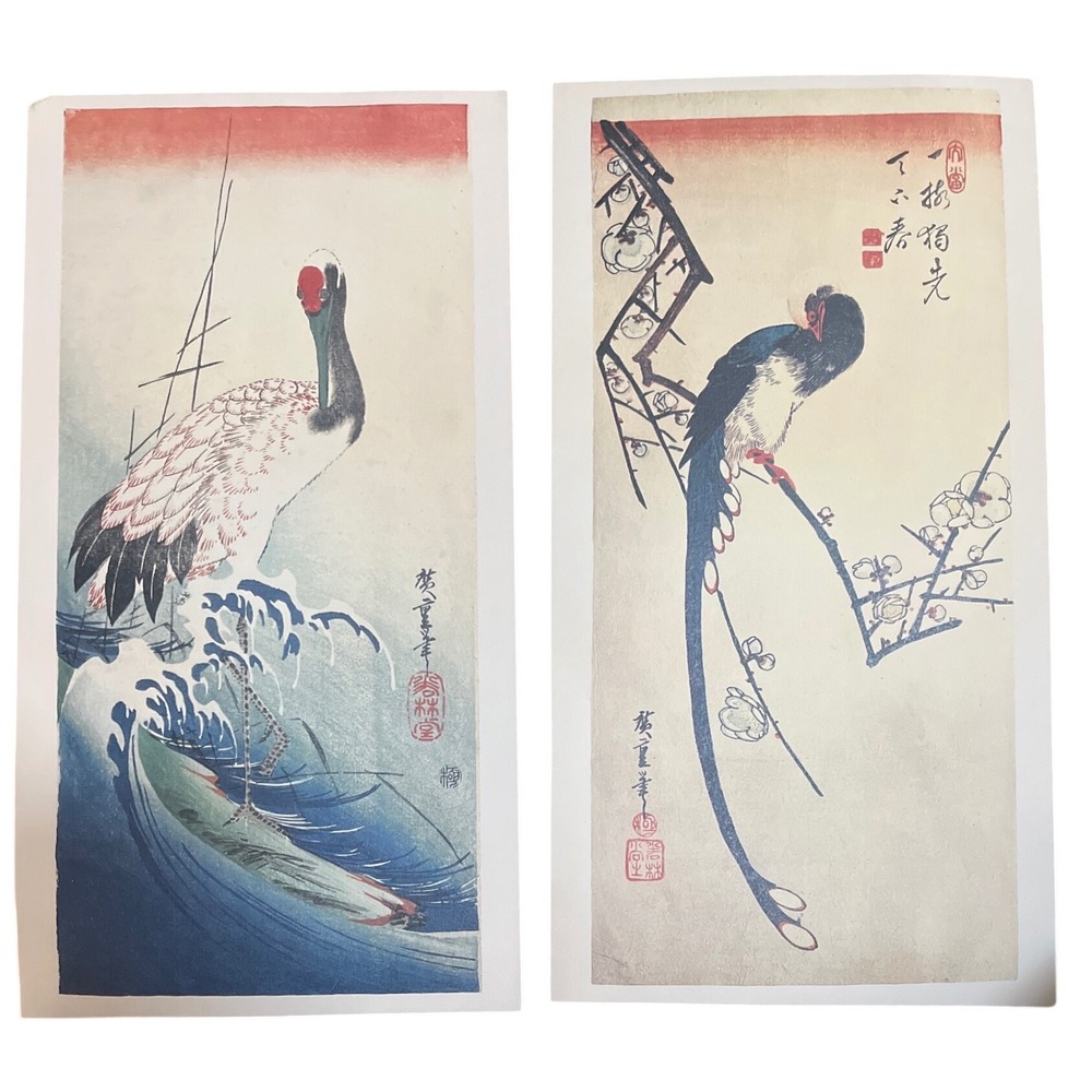 Vtg Hiroshige‎ Ukiyo-e Woodblock Prints Pair Crane & Surf,Long-Tailed Bird  70s